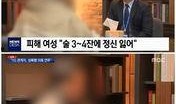 富人剧情爆料大全最新版,最新爆料版，揭开豪门背后的惊世之谜