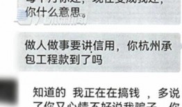 主播诈骗爆料案例最新消息,揭秘网络直播背后的陷阱与风险