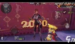 cf手游体验服最新爆料2020,革新升级，战火再燃！