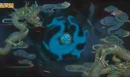 青龙王者荣耀爆料视频