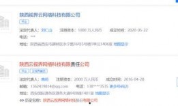 爆料热点视频不认证的话,真相与疑云交织