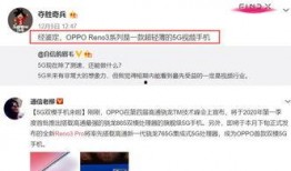 彭士俊爆料视频播放