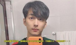赖神前女友爆料视频大全,揭秘背后惊人真相
