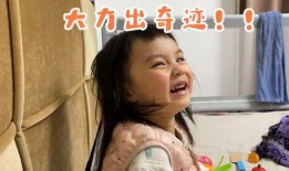 崽崽吃瓜视频在线观看免费,免费在线观看，揭秘娱乐圈幕后故事