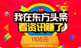 肥城网红收徒爆料视频,一场网络红人的传承盛宴