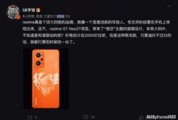 冰宇宙最新爆料,揭秘宇宙奥秘与未知领域