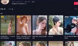 永儿爆料全过程视频完整版,揭秘事件真相与幕后黑幕