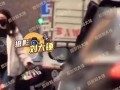 李易峰爆料博主视频播放,博主视频播放背后的惊人真相