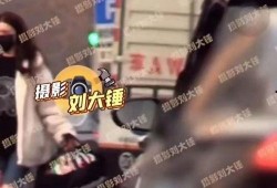 李易峰爆料博主视频播放,博主视频播放背后的惊人真相