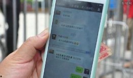 香港新闻头条爆料照片,新闻头条背后惊人照片曝光