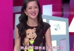 明星爆料新闻p图视频,真相揭秘引网友热议