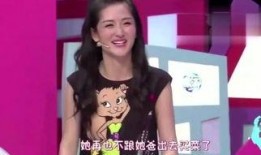 明星爆料新闻p图视频,真相揭秘引网友热议