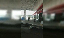 加油站小姐姐的爆料视频,揭秘幕后故事