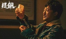 张颂文遭经纪人爆料视频,揭秘娱乐圈幕后真相