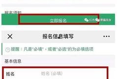 公众号免费吃瓜,公众号带你畅享夏日清凉
