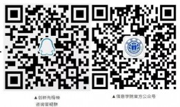 网红吃瓜群qq群二维码,QQ群二维码背后的热门话题与八卦风云”