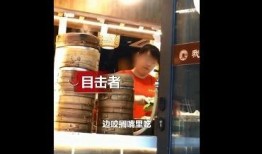 南京餐饮爆料事件视频,揭露后厨黑幕，食品安全引关注