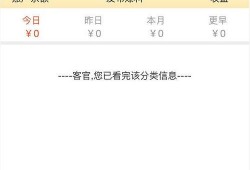 凌曦信息爆料最新,最新科技动态与行业趋势深度解析