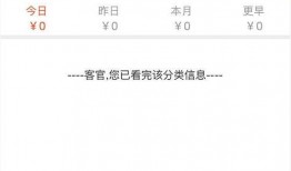 凌曦信息爆料最新,最新科技动态与行业趋势深度解析
