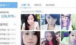 新疆主播爆料视频在哪看,揭秘热门视频观看途径