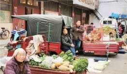 王庄最新爆料消息今天,揭秘今日热点事件内幕