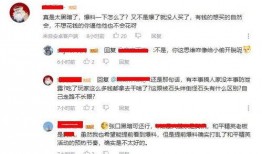 哪里能看网上最新爆料事件的视频,最新爆料事件视频深度解析