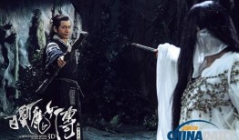 白发魔女爆料视频,惊天内幕大公开