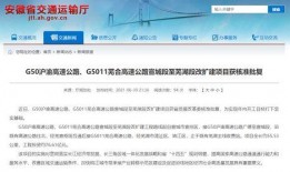新闻报料爆料流程视频,视频带你一探究竟