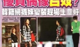 王力宏老师爆料视频,独家爆料视频背后的真实瞬间