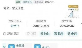 娱乐圈吃瓜小组名单微博,揭秘明星背后的秘密圈！