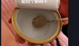 爆料辛巴燕窝网友视频,网友视频揭露惊人真相