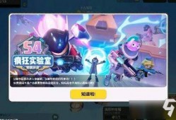 香肠派对超级大爆料视频,超级爆料视频深度解析