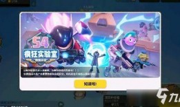 香肠派对超级大爆料视频,超级爆料视频深度解析