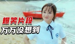 娱乐吃瓜酱万万想不到,万万想不到！娱乐吃瓜酱揭秘娱乐圈惊人内幕