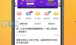 最新百姓爆料新闻,百姓视角下的社会热点事件追踪