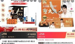 某品牌爆料辛巴视频,揭秘某品牌幕后真相