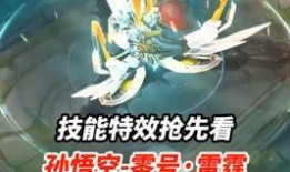 王者小宝茶爆料视频,神秘饮品背后的王者传奇