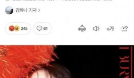 韩娱女明星爆料事件视频,揭秘娱乐圈背后真相