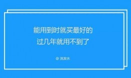 搞笑的视频爆料文案素材,笑到肚子疼的瞬间