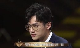 瓶子解说爆料视频在线观看,精彩内容抢先看