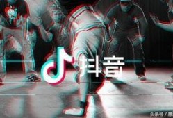 爆料抖音女网红视频下载,下载背后的惊人真相