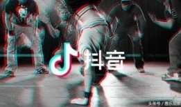 爆料抖音女网红视频下载,下载背后的惊人真相