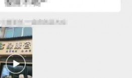 网友爆料老板跑路视频,网友热议企业生死存亡