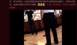 八卦最新事件爆料视频播放,揭秘事件幕后真相，视频播放引发热议