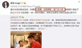 关于黄琴的爆料有哪些视频,揭秘事件背后真相