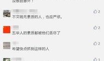 今年的爆料视频是真的吗,今年爆料视频真实性深度解析