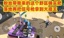 香肠派对超级大爆料视频,超级爆料视频深度解析