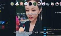 综艺爆料八卦视频,明星幕后故事大曝光！
