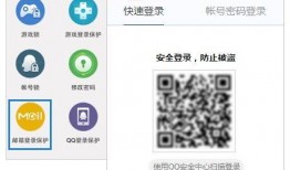 网红吃瓜群qq群二维码,QQ群二维码背后的热门话题与八卦风云”