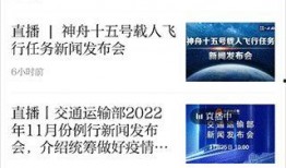 快递新闻爆料,揭秘最新快递新闻爆料